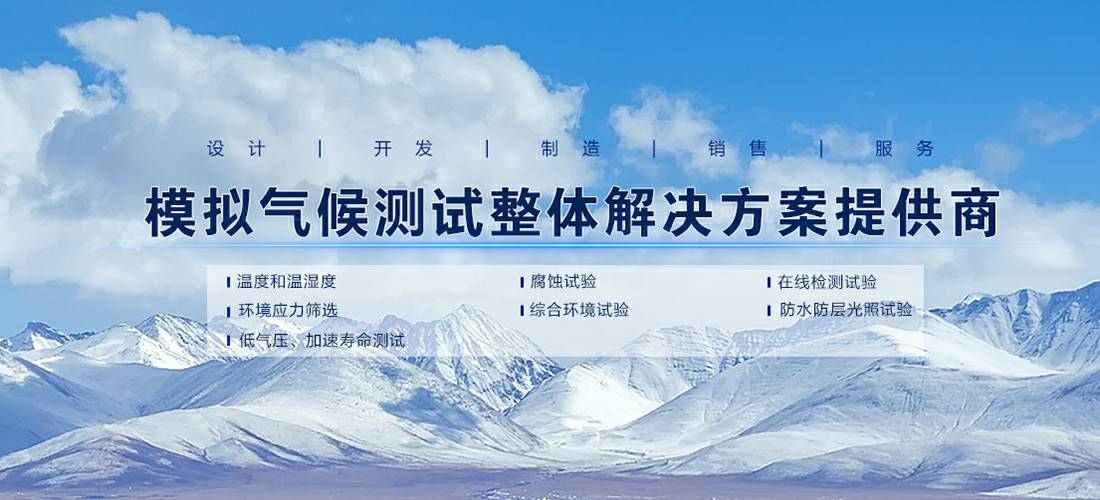 华体官方版·网页版在线登入-华体(中国)