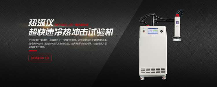 华体官方版·网页版在线登入-华体(中国)
